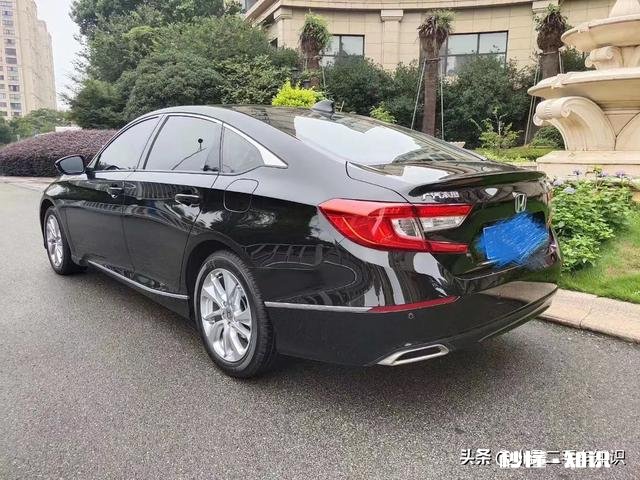 月薪1万，存款20万，能完成我的雅阁豪华梦吗