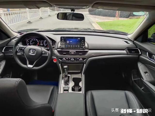 月薪1万，存款20万，能完成我的雅阁豪华梦吗