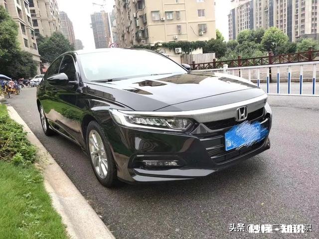 月薪1万，存款20万，能完成我的雅阁豪华梦吗