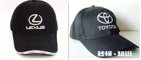 雷克萨斯这个品牌有什么吸引人的地方