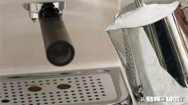 咖啡奶泡是用什么牛奶打的