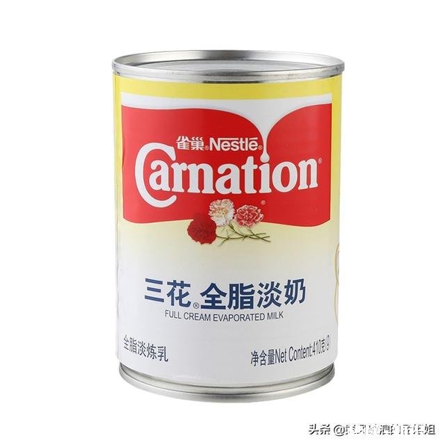 咖啡奶泡是用什么牛奶打的