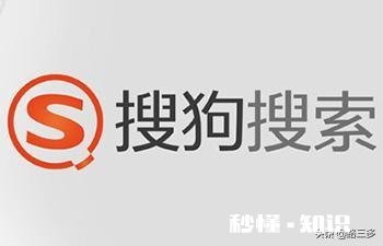 手机版百度输入法和搜狗输入法，哪个好用一些