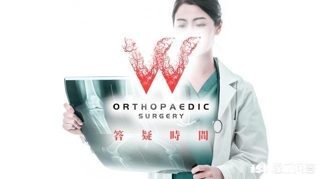 x型腿如何通过运动矫正