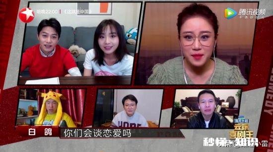 《欢乐喜剧人》第六季结束郭德纲下线，你们怎么看