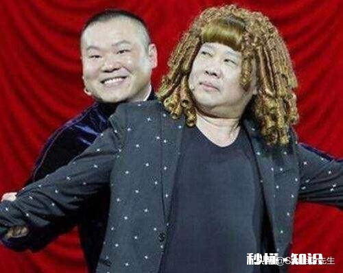 《欢乐喜剧人》第六季结束郭德纲下线，你们怎么看