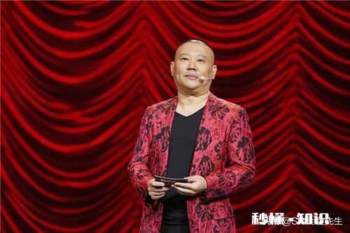 《欢乐喜剧人》第六季结束郭德纲下线，你们怎么看