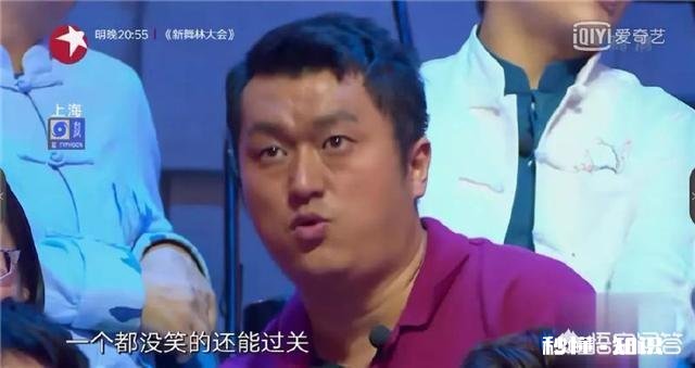 为什么有人认为《相声有新人》第一期中，德云社两组选手表现平平却都晋级了