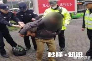 无儿 如果你以前妻子，被人贩子打断双脚残废行乞，你认出她，你已再婚有儿，怎么做