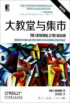 在学习编程时，你觉得必须读的科学书籍有哪些