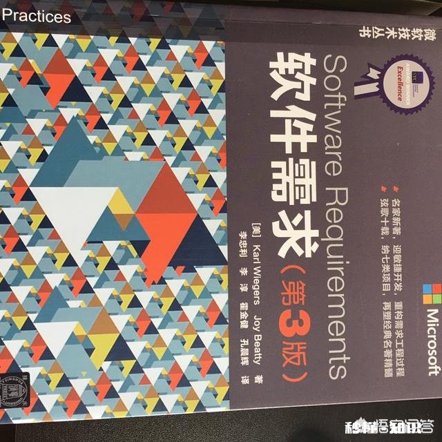 在学习编程时，你觉得必须读的科学书籍有哪些