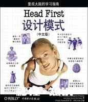 在学习编程时，你觉得必须读的科学书籍有哪些