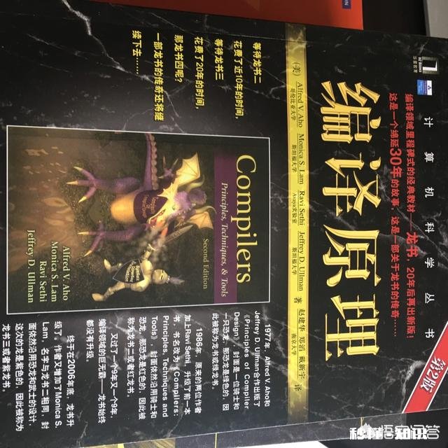 在学习编程时，你觉得必须读的科学书籍有哪些