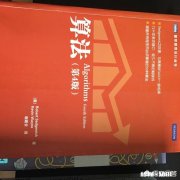 在学习编程时，你觉得必须读的科学书籍有哪些