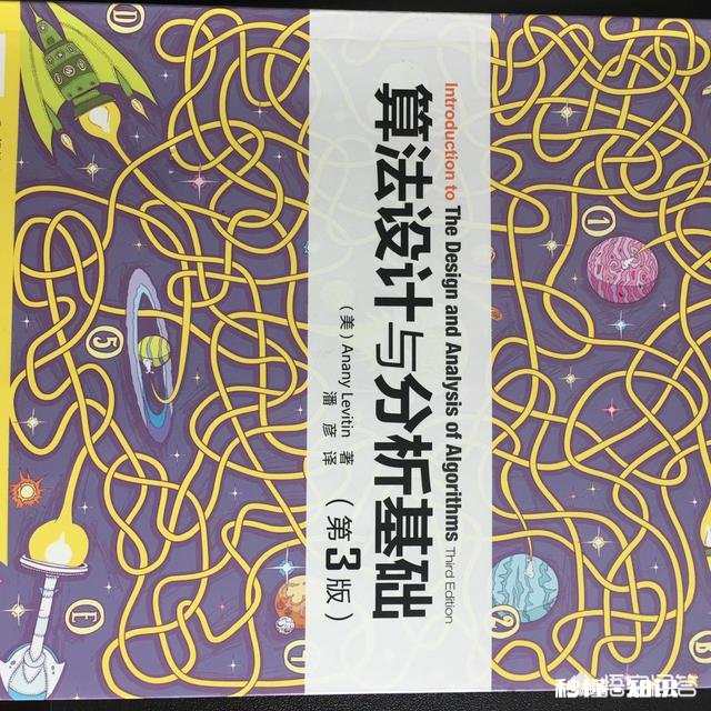 在学习编程时，你觉得必须读的科学书籍有哪些