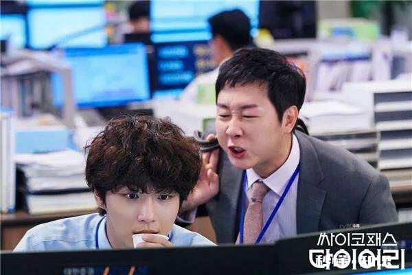 为什么男领导知道她后台是他上级，还针对，排挤她