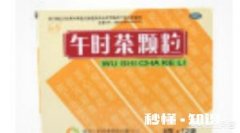 在肚子比较膨胀的时候吃什么或喝什么比较容易消化