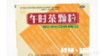 在肚子比较膨胀的时候吃什么或喝什么比较容易消化