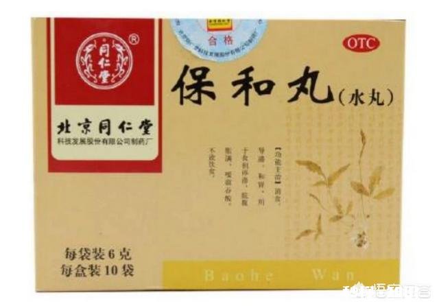 在肚子比较膨胀的时候吃什么或喝什么比较容易消化