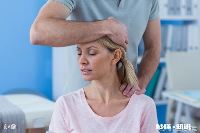 颈部僵硬应该怎么办