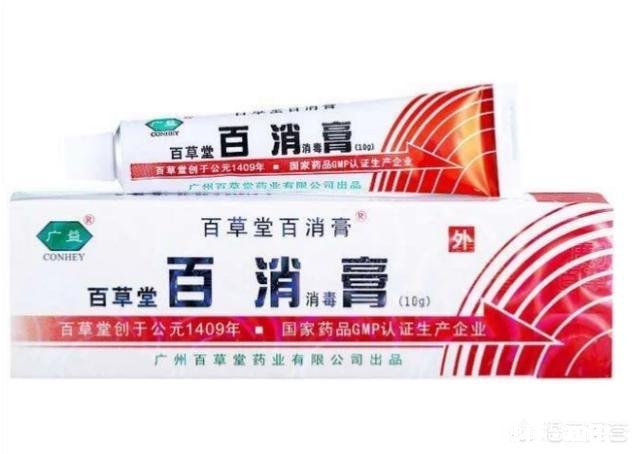 兰花一旦得了颈腐病该怎么办