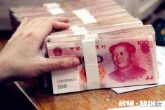 如果一个人意外死亡，那么他存在银行的钱会被怎么处理