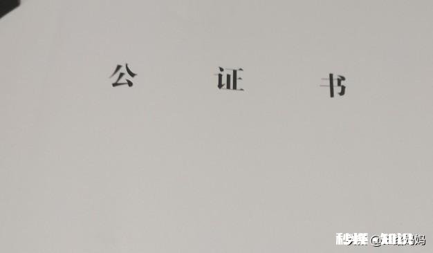 如果一个人意外死亡，那么他存在银行的钱会被怎么处理