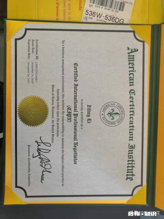 2020年你的第一个职场目标是什么