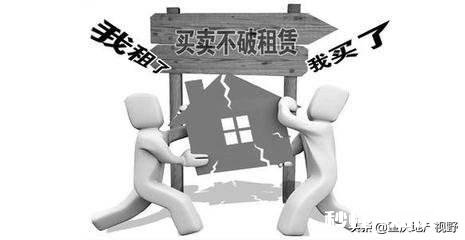 收房时要注意哪些问题