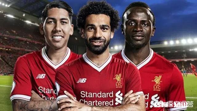 利物浦的欧战成绩为什么能在英超中鹤立鸡群