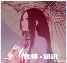 偶像当道,二次元动漫男主颜值也必须要高吗