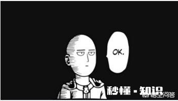 偶像当道,二次元动漫男主颜值也必须要高吗