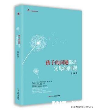 孩子从小跟爷爷奶奶长大,不听话不学习老是想着看电视手机怎么办