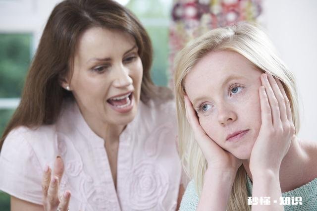 “大龄未婚女性，最好别跟父母住在一起，容易郁闷”你怎么看