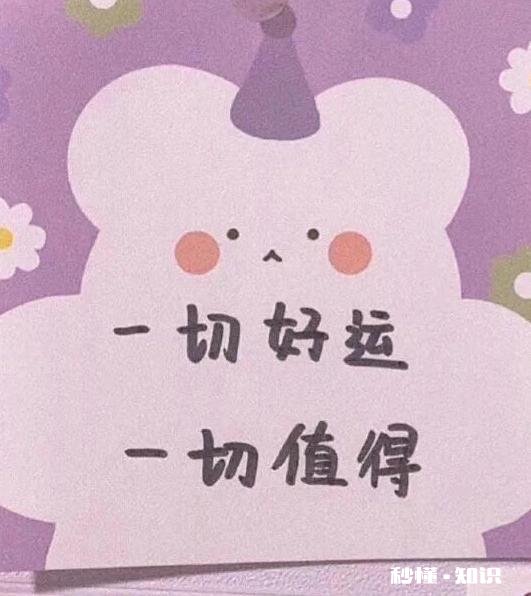 还记得你的第一个女朋友长什么样子吗感觉如何