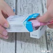 存钱最好的地方