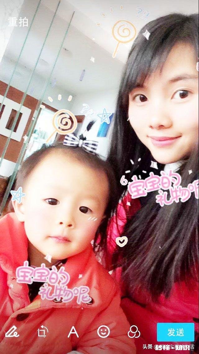 两周男宝宝胆小怎么办