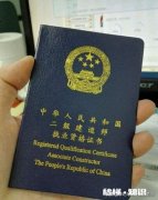 2020年二建考试有什么注意的点新手备考二建有哪些问题，在学习中应该避免呢