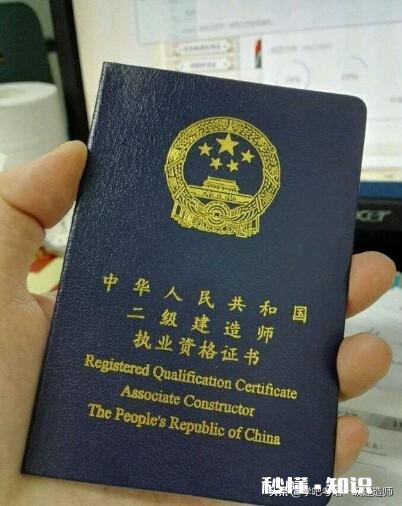 2020年二建考试有什么注意的点新手备考二建有哪些问题，在学习中应该避免呢