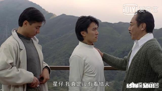 周星驰拍《功夫2》，你会买票看吗