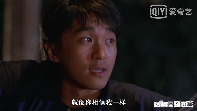 周星驰拍《功夫2》，你会买票看吗