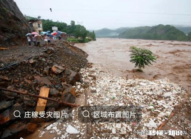 大家来谈谈河南省的水灾的地理成因和环境成因
