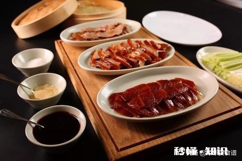 万能的条友有谁懂得烤鸭蘸料汁怎么做，求告知