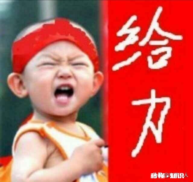 做什么事，才能让邪恶避而远之