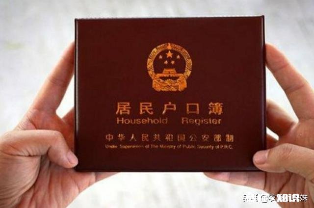 我是农村户口老公是非农业户口，我的户口能移回农村跟家母一起吗