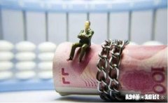 已缴纳农村社保用人单位就可以不交三金了吗