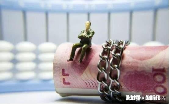 已缴纳农村社保用人单位就可以不交三金了吗