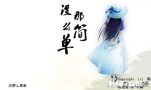 我在事业单位拿着2000多的工资，想辞职，该怎么和家人说