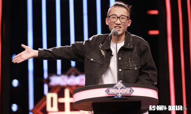 池子跟经纪公司闹毛了，以后会对他的事业有影响吗吐槽大会还会看到他吗