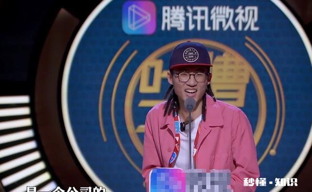 池子跟经纪公司闹毛了，以后会对他的事业有影响吗吐槽大会还会看到他吗